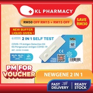 [KL PHARMACY] NEWGENE cov-19 test kit (new packing) / SALIXIUM 1S / GENFARM 1S