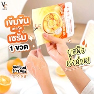 Vit C Bio Facial Mask มาร์คน้องฉัตร มาร์ควิตซีเกาหลี 33 ml มาร์คหน้า VCน้องฉัตร Vit c bio facial mas