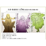 Fate FGO Warcraft Front × Lawson Exclusive A4 Line Art Folder Merlin Shining Enkidu