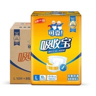 可靠 吸收寶腰貼式成人紙尿褲 L 碼 80 片箱裝 雙重防漏臥床護理尿片 老人用尿不濕 男女通用 孕產婦紙尿墊尿片 成人拉拉褲