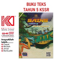 [KKD] Buku Teks Tahun 5 Sains 2021