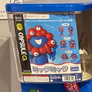 【海洋堂斷貨扭蛋】脈脈 Myaku Myaku（先到先選，數量有限）