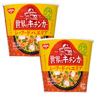 日清 西班牙海鮮即食飯 杯裝 77G X 2 到期日 2026-10-10