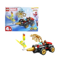 LEGO | LEGO 10792 Marvel Toy from Disney+ TV Series Spidey and His Amazing Friends