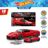 Mattel Brick Shop Hot Wheels Maserati MC20 ตัวต่อฮอตวีลส์ รถมาเซอราติ MC20 JFR90