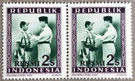 PW336-PERANGKO PRANGKO INDONESIA WINA 2s REPUBLIK RESMI