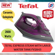 TEFAL EXPRESS STEAM IRON WITH LARGE WATER TANK FV2843 (Ready Stock)