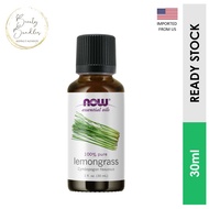 100% Pure Lemongrass Essential Oil, Now Foods (30ml)