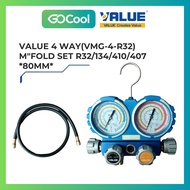 VALUE VMG-4-R32 4-Way Manifold Gauge Set (Refrigerant Scale: R32 /R134A /R410A /R407C) Fittings: 1/4