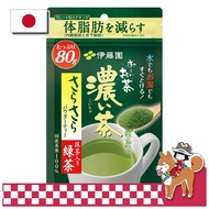 Itoen Oi Ocha Sarasarakoi Cha Powdered Tea with Resealable Bag