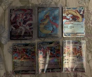 寶可夢 pokemon 中文版 卡牌 連一盒白卡 不散