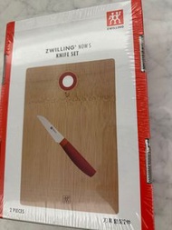 Zwilling Now S Knife Set