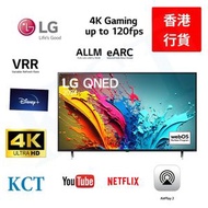 LG - 55 吋 LG QNED86 4K 智能電視 (2024) 55QNED86TCA QNED86TCA