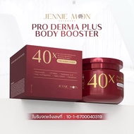 Jennie Moon 40X Pro Derma Plus Body Booster with QRcode