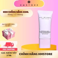 HM STORE Sunscreen