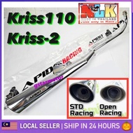 APIDO NLK Standard Racing Exhaust KRISS110 KRISS-2 EXHAUST APIDO KRISS110 KRISS2 kriss 110 2 exzos e