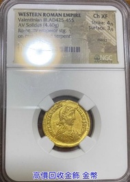 南非克魯格金幣 美國鷹洋金幣 建國三十週年紀念金幣 熊貓金幣 鷹洋金幣 英女皇金幣，英女皇訪港紀念金幣，富格林金幣，97香港回歸金幣，熊貓金幣，澳洲袋鼠金幣，楓葉金幣，中國金幣