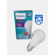 PUTIH Philips ESSENTIAL LED 9W 9W Guaranteed LED Lamp - White