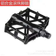 AT-🎇Boxed Aluminum Alloy Pedal Bicycle Pedal Road Bike Pedal Mountain Bike Boxed Aluminum Pedal 3YFI