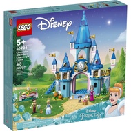 (Dontjj) Lego Disney 43206 Cinderalla and Prince Charming’s Castle