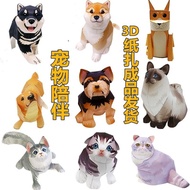 Pet Sacrificial Supplies Cat Dog Sacrificial Products Accompanying Products Paradise 3D Companion Ac
