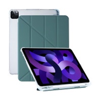 iPad 變形Y折帶筆槽保護殼 - 暗綠色 - air4代/5代/6代【10.9/11吋】| Y型折疊設計 | TPU材質軟殼 | 全方位保護 | 一體式筆槽 | 精準孔位裸機手感