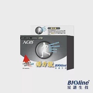 【BIOline星譜生技】AGO活力股_原廠授權UC-II非變性二型膠原蛋白.專利水解二型膠原(60顆)