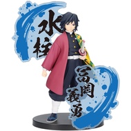 Banpresto EX Giyu Tomioka Original Figure Demon Slayer Kimetsu No Yaiba