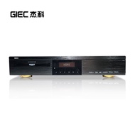 GIEC/GIEC/GIEC BDP-G5800 4K UHD Blu-ray Player Dubi Vision Hard Disk CD Player