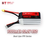 BTLIPO 1300mah 6S 95C 22.2V Lipo Battery XT60 Plug For FPV RC Car Drone Quadcopter เหมาะสำหรับรถควบค