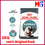 ROYAL CANIN Hairball Care ( 2KG)  Dry Cat Food/ Makanan Kucing / Pet Food