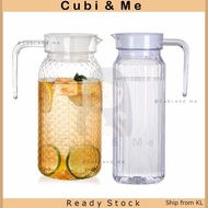 C&M Plastic Pitcher with Lid Clear Water Pitcher Unbreakable Beverage Pitcher Fridge Tea Jug