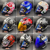 ARAI 1:1 PREMIUM | MHR cutting arai