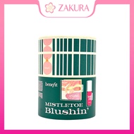 Benefit Mistletoe Blushin Lip Tint & Blush Set 2pcs