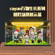 Acrylic Storage Box Light Handheld Office Figurine Blind Box rayan Applicable Series Growth Back Sce