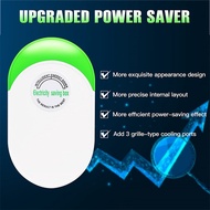 -Pro Power Saver Electricity Saving Box Household Energy Saver High Efficiency Household Office Mark