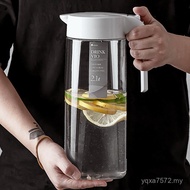 Capacity Water Cup Refrigerated Large Cold Water Bottle Cool Household Sealed Refrigerator Water Bot