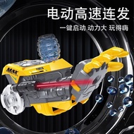 Sg Electric Transmitter Crystal Bullet Black Technology Toy Burst Soft Bullet Water Droplet