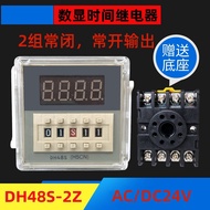Thiết Bị Đếm Thời Gian Kiểm Soát Lặp Lại DH48S-1Z -2Z -S (H5CN) Đèn Báo Hiệu Điện Áp Xoay Chiều 24V