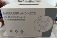 全新 3D深度揉捏肩頸按摩器  Shoulder and Neck 3D Massager