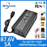 87.6V 5A Fast Charger Aluminum Shell With Cooling Fan Intelligent Charging For 24S 72V 76.8V LiFePO4