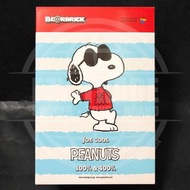 21年12月新貨！全新未開封 Medicom Toy Bearbrick Be@rbrick 100%+400% / 1000% Joe Cool 史努比 Snoopy
