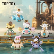 แท้ TOPTOY Sanrio Steam Punk Series Cool Kawaii Cat เดสก์ท็อปตกแต่งของขวัญกล่องตาบอดสะสม PVC Home De