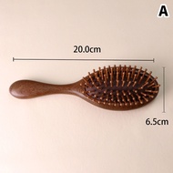 HealthyHavenN Vàng Lụa Màu Xanh lá cây gỗ đàn hương túi khí Lược đệm không khí Lược Chống Tĩnh massa