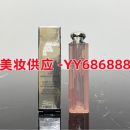 Channel/Dijia Color Changing lipstick 3.2g Pink Lipstick Long lasting moisturizing 001/004/012/000/0