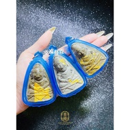泰國佛牌 帕嬰 護身牌 Phra Ngan Thailand Amulet