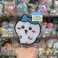 日版 Chiikawa 小可愛 Acrylic Pen Stand 膠筆筒 / 筆插 (可放筆 / 化妝掃) - Hachiware 小八貓