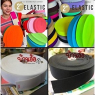 2inch 90cm 1pcs Elastic Band Multipurpose Black Size 2 Inches x Length 1y (Cut To 90 Centimeters)