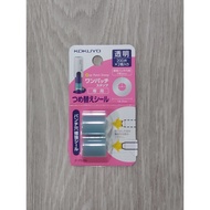 [Japan] Kokuyo Vinyl Patch Holder Patch Stamp Refill
