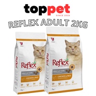 REFLEX Chicken Rice Adult Cat Granules 2KG Bag. Reflex Chicken Rice dry cat food for adult cats